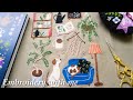 【刺繍】樋口愉美子さんの新刊『暮らしの刺繍』で「おうち時間」を刺繍しました🪡embroidery bordado