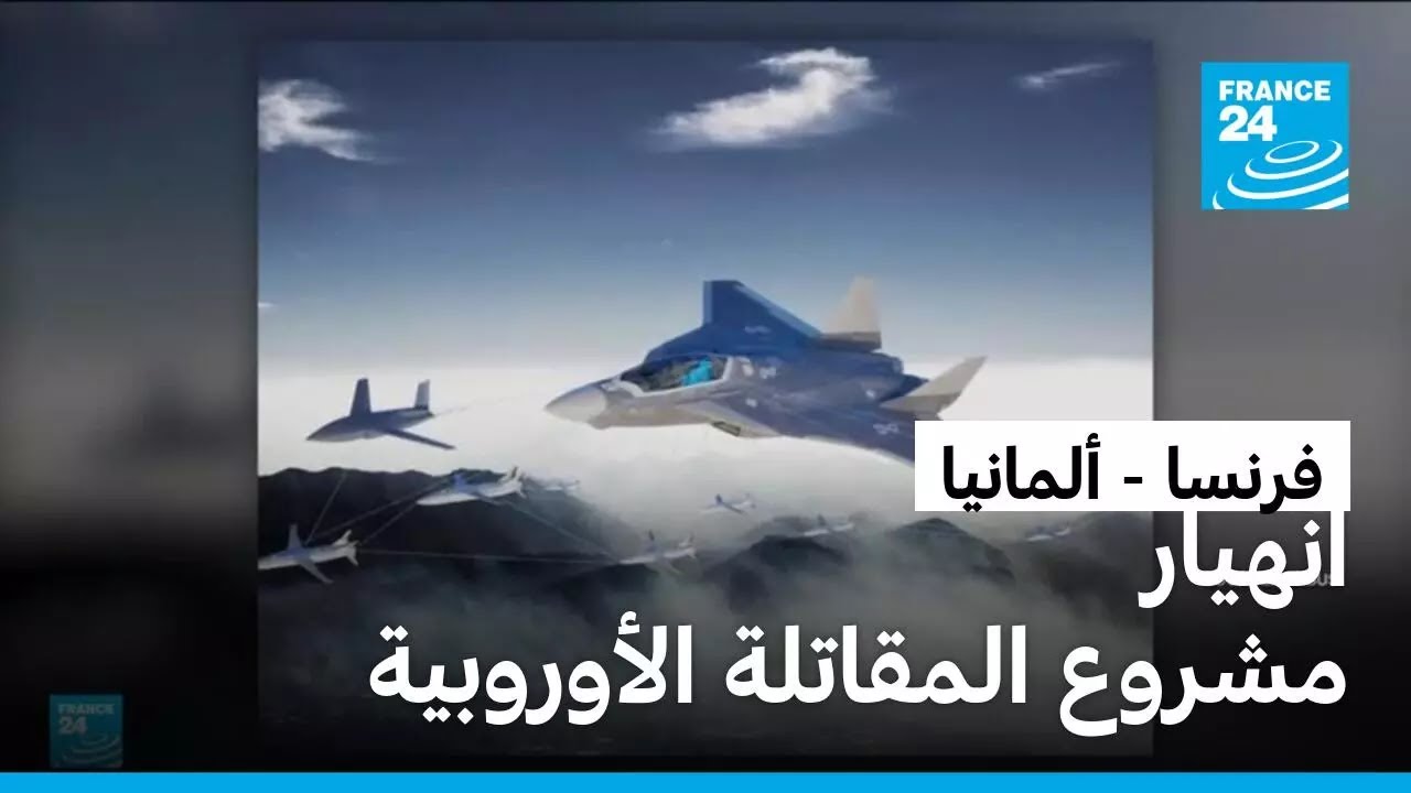 ����� ������ ������� ����� �� ������ ����� ����� ������ ������ �� ����� ������
 - نشر قبل 5 دقيقة