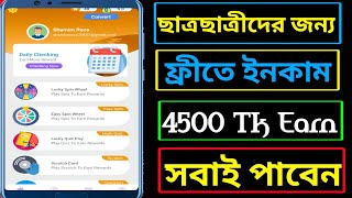 Online income for students! Free earn 4500 tk payment BKashApp  | Unlimited Online income apps 2022 screenshot 5