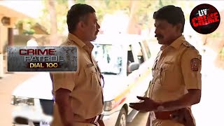 मानव तस्करी का स्टिंग ऑपरेशन | क्राइम पेट्रोल | Crime Patrol | Full Episode