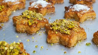 بيتيفور العيد هش وناعم بمقادير و اسرار اشهر محلات الحلويات | Petit four | طريقة عمل البيتي فور