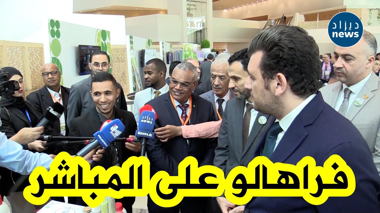 شـــاهد كيف رد وزير الفلاحة وليد ياسين على أحد العارضين الذي طلب منه المساعدة