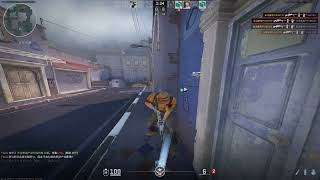 #cs2 hvh ft. gamesense/Fatality/Astral #10