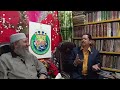 বাংলাদেশের দুর্নীতি বিষয়ক গুরুত্বপূর্ণ আলোচনা-০৮# Important talk about corruption in Bangladesh-08