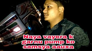 Tata 1613 Naya Truck Nachadere halka Judag gareraw chadaunu parexa//Truck Nepal/Truck Video