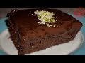 Schokoladen Kuchen | Ahmet Kocht | backen | Folge 406