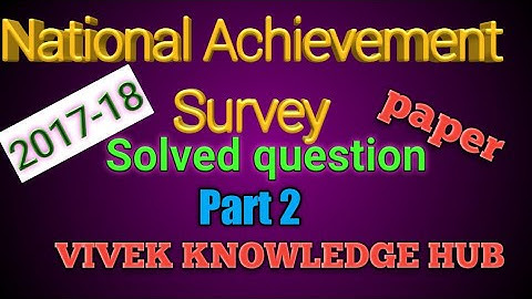 10th NAS 2017-18 SOLVED  QUESTIONS (PART 2)