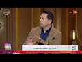 مناظرة ساخنة عن الصراط المستقيم وأركان الإسلام بين د عبد الغني هندي والكاتب عادل عصمت 