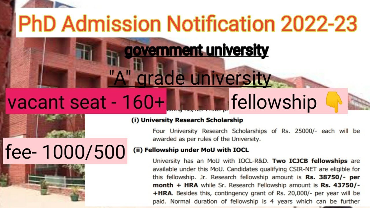 phd Admission Notification 2022-23/ government university/ JCBSTU 