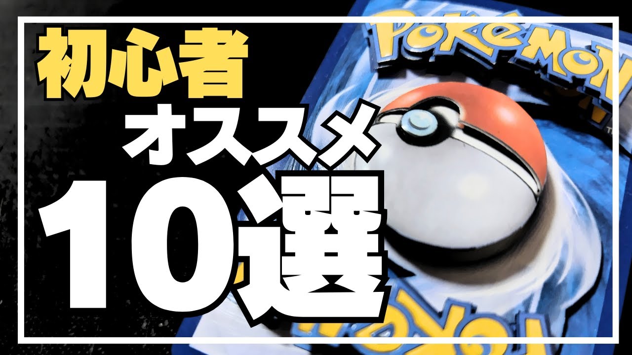 御前試合 ウルトラ 100枚セット 無限回収・シャドーボックス製作などに シャドーボックスが気になってるあなたにピッタリ!初心者でも
