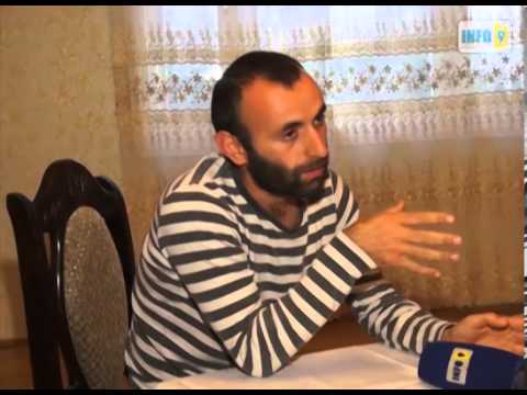 გამომძიებლის ჩივილი