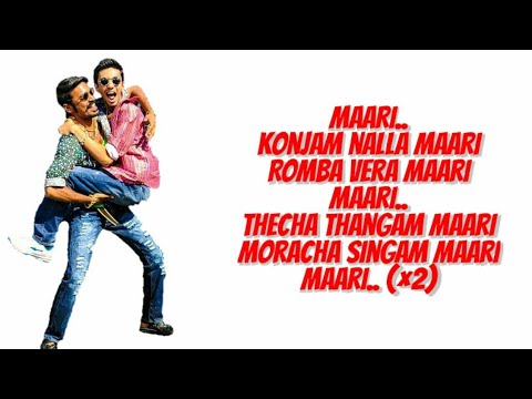 Maari   Maari Thara Local Lyrics  Dhansu  Anirudh Ravichander  Lyrical Duniya