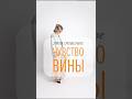 Чем опасно чувство вины. #психология #самопознание #чувствовины #православие