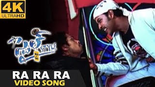 Ra Ra Rammantunna 4K Video Song Style Prabhu Deva,Raghava Lawrence, #remastered #4k #4kvideosong