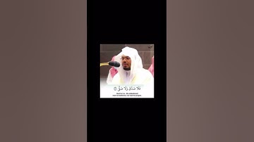 تلاوة خاشعة للشيخ ياسر الدوسري{كَلَّا إِذَا بَلَغَتِ التَّرَاقِيَ }