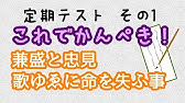 笛吹 なり 方 き といふ 笛吹市／ともにがんばろう笛吹！対象店舗で最大30％が戻ってくるキャンペーンを実施しています！