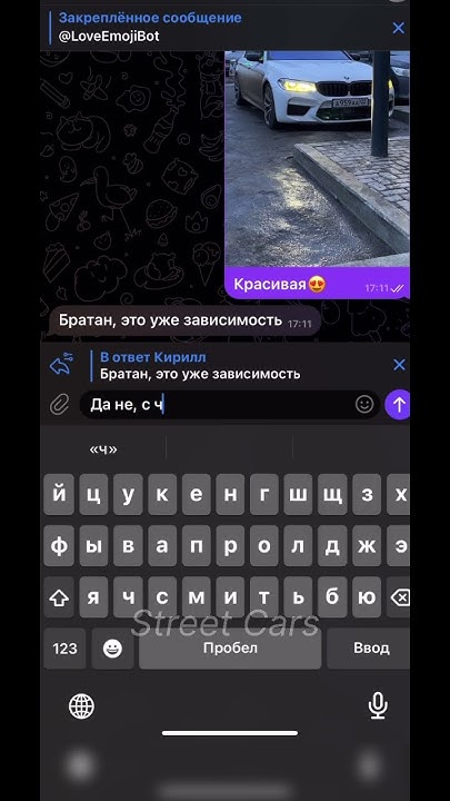 Мой тгк в описание канала😏🚀 - YouTube
