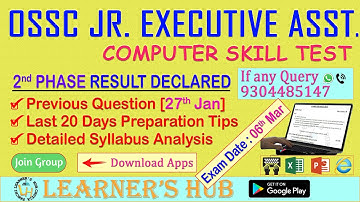 OSSC JR. EXECUTIVE ASSISTANT [JEA] [Previous Question of Typing & Skill Test] and Prapration Tips