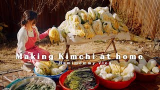 Vlogㅣ집에서 150kg 김치 담고 겉절이 먹방 🥬ㅣ김장 후 청소, 따뜻한 토마토 스튜, 크리스마스 리스 만들기ㅣMaking 150kg of Kimchi at home