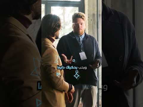 دا هيخلي أي حد يحب يتكلم معاك ويحكيلك ويرتاح ليك بشكل أكبر