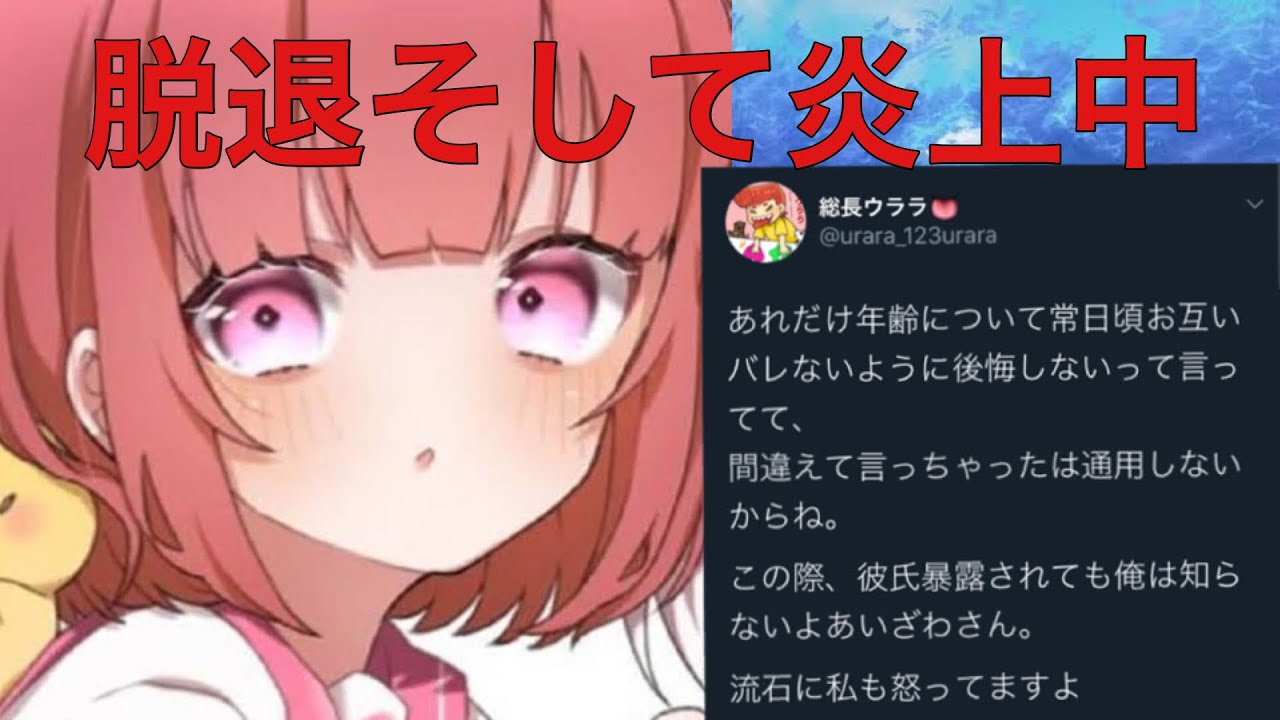 フォート ナイト あいざわ あいざわ株式会社 文具のあいざわ 会社概要 フォート ナイト あいざわ あいざわ株式会社 文具のあいざわ 会社概要