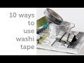 10 Ways to Use Washi Tape