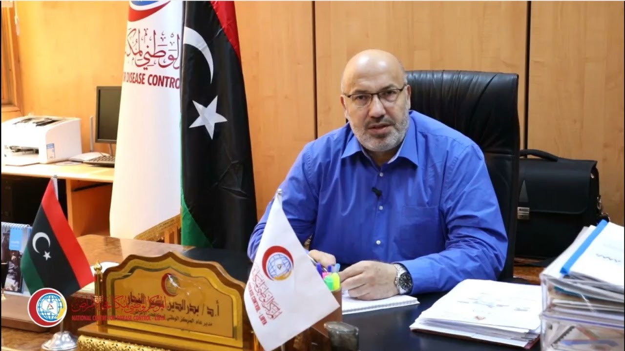 مكافحة مرض اللشمانيا