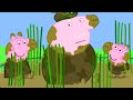 Peppa Pig Official Channel | Muddy Peppa Pig, George and Grandpa Pig