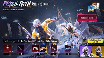 Next 4.1 Prize Path Leaks ( PMGC ) | BGMI 4.1 Prize Path Release Date & Time