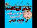 ما هو البودكاست Podcast تطور الاعلام من عصر قدماء المصريين الي الاعلام الرقمي اخترنالك بودكاست 1 ما هو البودكاست Podcast تطور الاعلام من عصر قدماء المصريين الي الاعلام الرقمي اخترنالك بودكاست 1