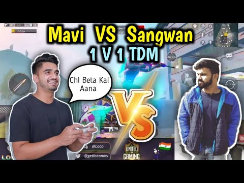 🔥 Mavi VS Sangwan 1V1 TDM Fun Match 🔥 | Who Will Min 🤔 | Mavi TDM King ...