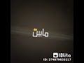 احلا واجمل مهرجان عندى ام من غيرها الحال يغم