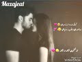 اغنية للمكبلين ختيه الحدايق اغنية للمكبلين ختيه الحدايق