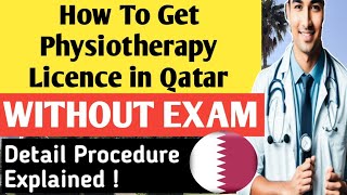 Qatar Physiotherapy Licence Without Exam |Prometric Qatar |QCHP screenshot 3