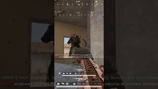 PUBG #phonk #gaming #friend #геймплэй #gameplay #games #pubg #pubgmobile #memes #meme
