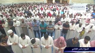 Nasser Al-Qatami Sura Al-Mulk & Al-Qalam V.1-33 Amazing recitation
