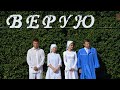 Крещение. Вторая Одесская церковь ЕХБ. 02.08.20