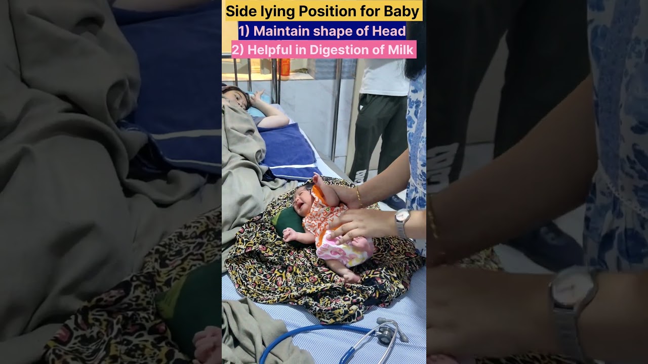Side lying Position for Baby