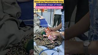Side lying Position for Baby#baby #newborn #youtubeshorts