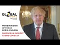 PM Boris Johnson Pledges UK Support to Fight to End COVID-19 | Global Goal: Unite for Our Future