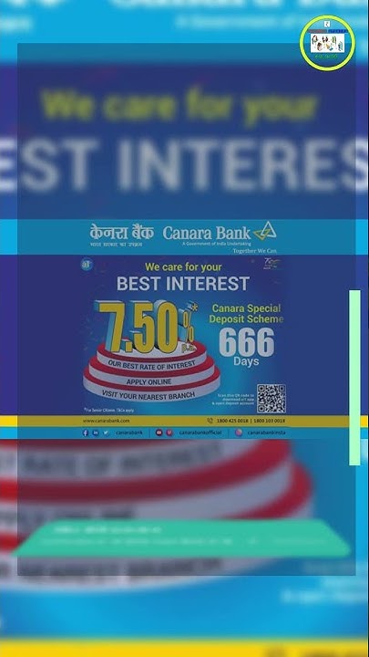 shorts-canara-bank-special-fd-666-days-banking-updates-in-kannada