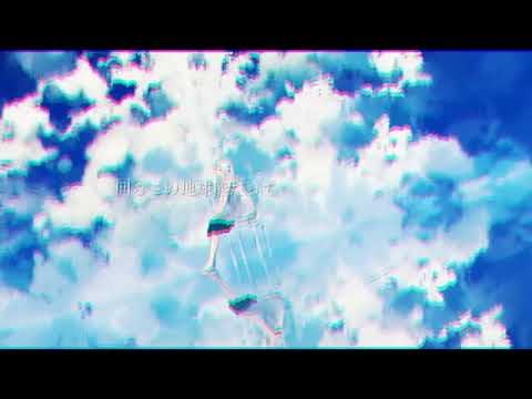 【hato】アイラ【歌ってみた】