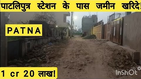 Plot for sale near Patliputra station patna!call-7371907592!plot in patna!property in patna!