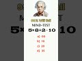 Only_for_genius_🤔🤔🤔🤔🤔_#mathmatics__#mathquiz__#mathlogic__#mathtricks