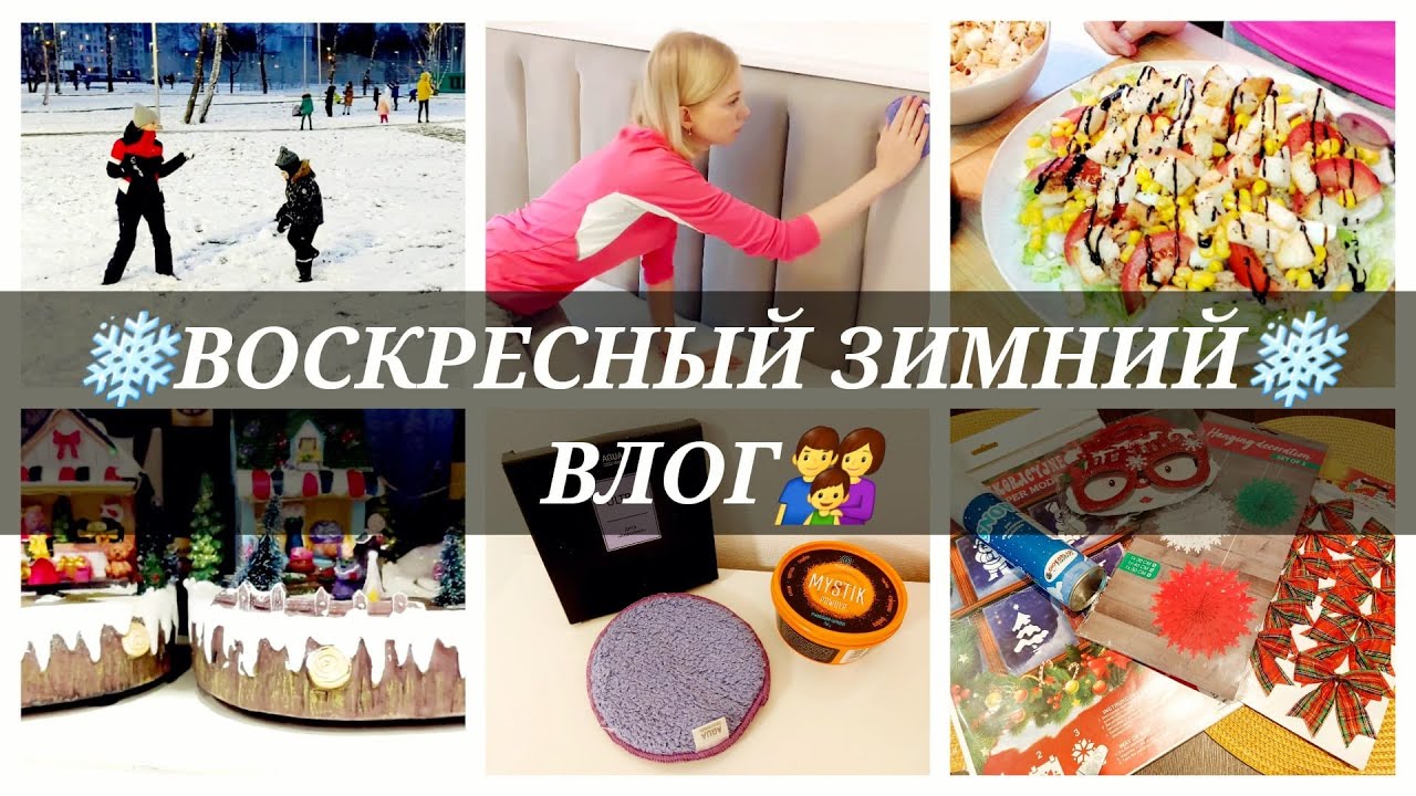 Мод На Новогодний Декор Мод На Новогодний Декор