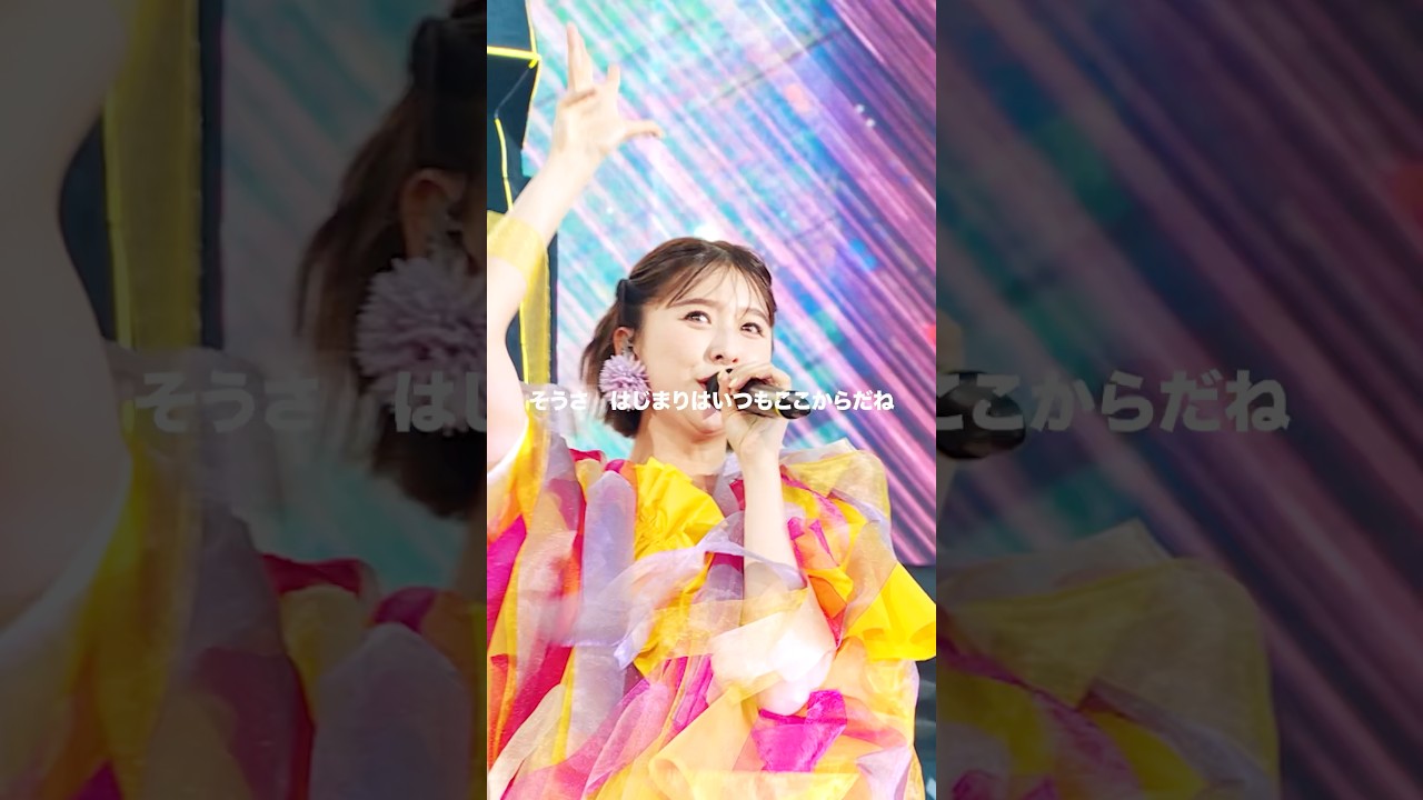 夏のバカ騒ぎ2025』セトリ総選挙結果発表！ライブ映像が本日より
