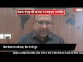 Stock Market Live: कैसी रहेगी Nifty & Bank Nifty की चाल?