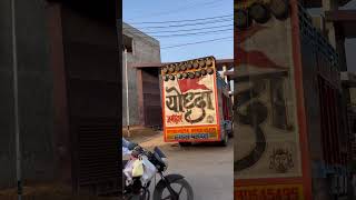 🚩💪🏻.   #dj #viral #ytshorts #djremix #djlifestyle #djlife #djnight #dance #system #djremix