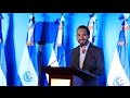 Nayib Bukele: Discurso Nuevas Ideas