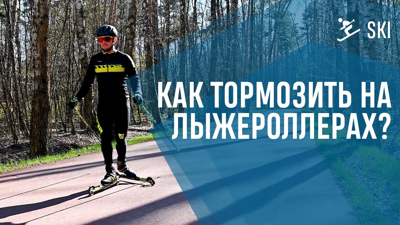 Плохо тормозит газель